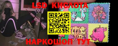 бошки Гусиноозёрск