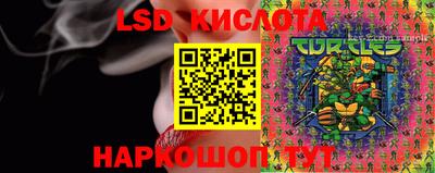 бошки Гусиноозёрск