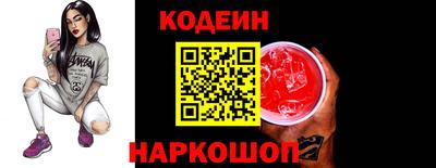 шишки Гусь-Хрустальный