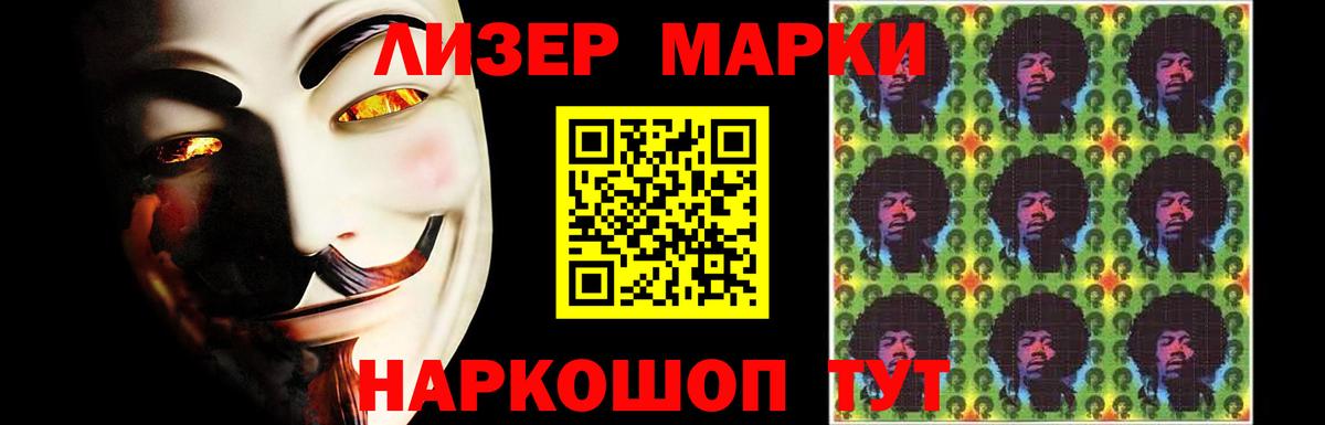 LSD-25 экстази ecstasy  Вход с VPN  Еманжелинск  Лсд 25 экстази ecstasy 
