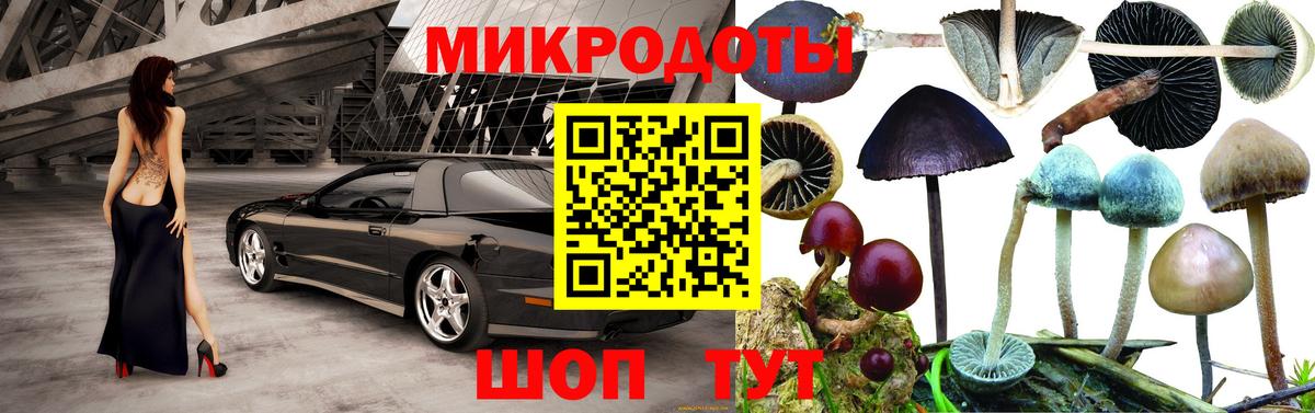 ГАШИШ  Кокаин  Каннабис  Мефедрон кристаллы  Еманжелинск  Вейп ТГК  Вход с VPN  ГАШИШ 